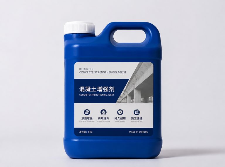 自治区直辖县级行政区划卡妙双组份混凝土增强剂